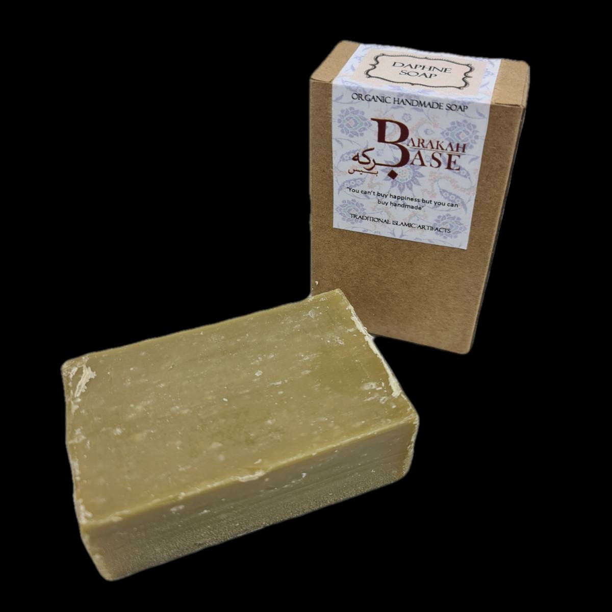 Organic Handmade Soap